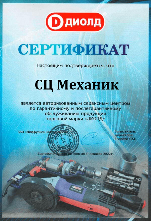 ZAAAAAXNSR0IArs4c6QAAACRJREFUOE9jZKAQMFKon2HUAIbRMGAYDQNQPhrNC6NhQJV0AABL6wAYNmuzlgAAAABJRU5ErkJggg==